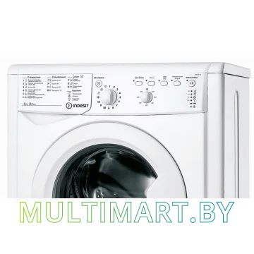 Стиральная машина Indesit IWUB 4105 картинка 2